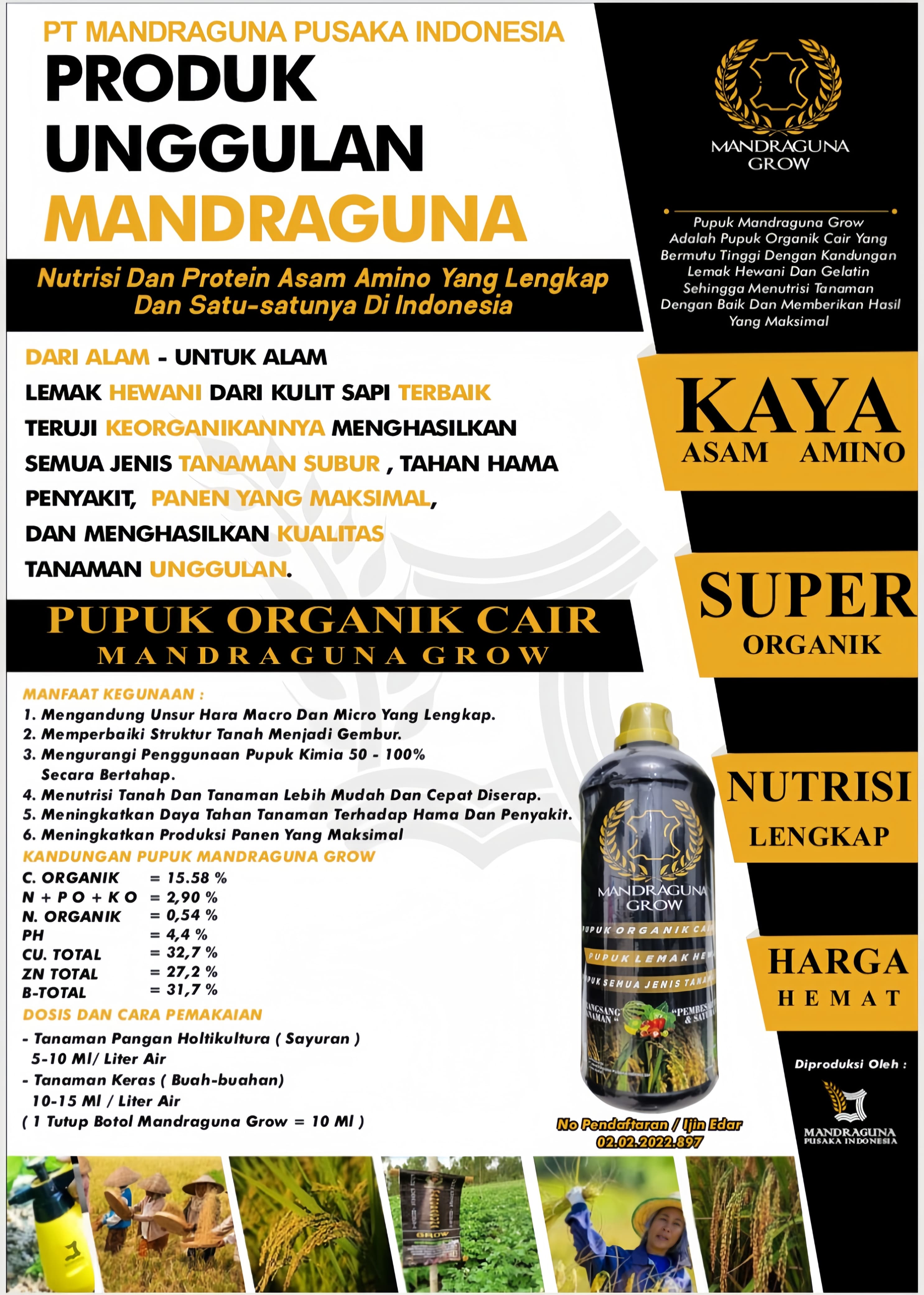 Product-1